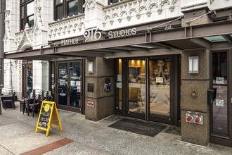 Mather Studios in Washington, DC - Building Photo - Building Photo