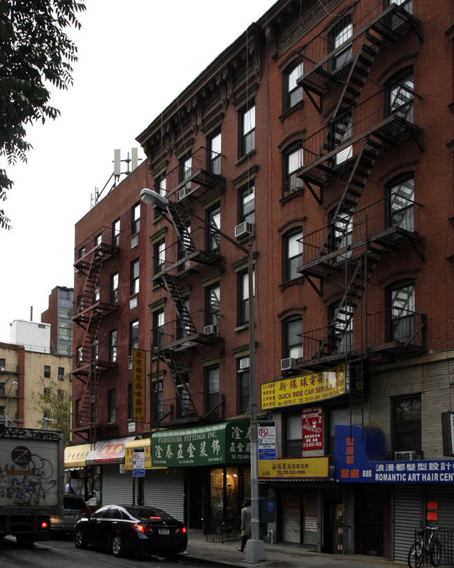 86-90 Hester St in New York, NY - Building Photo - Building Photo