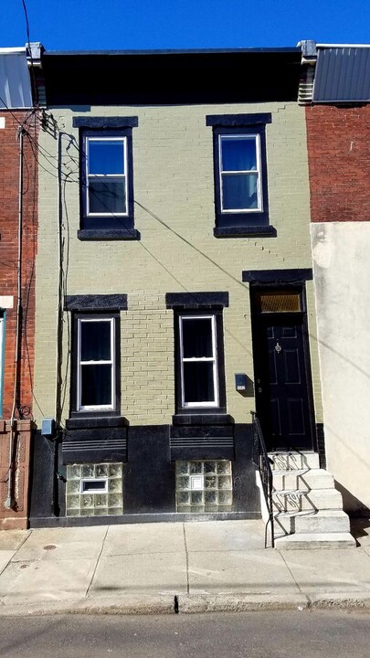 1602 S Chadwick St in Philadelphia, PA - Building Photo