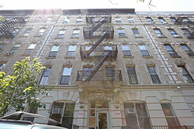 518 W 148th St in New York, NY - Building Photo - Building Photo