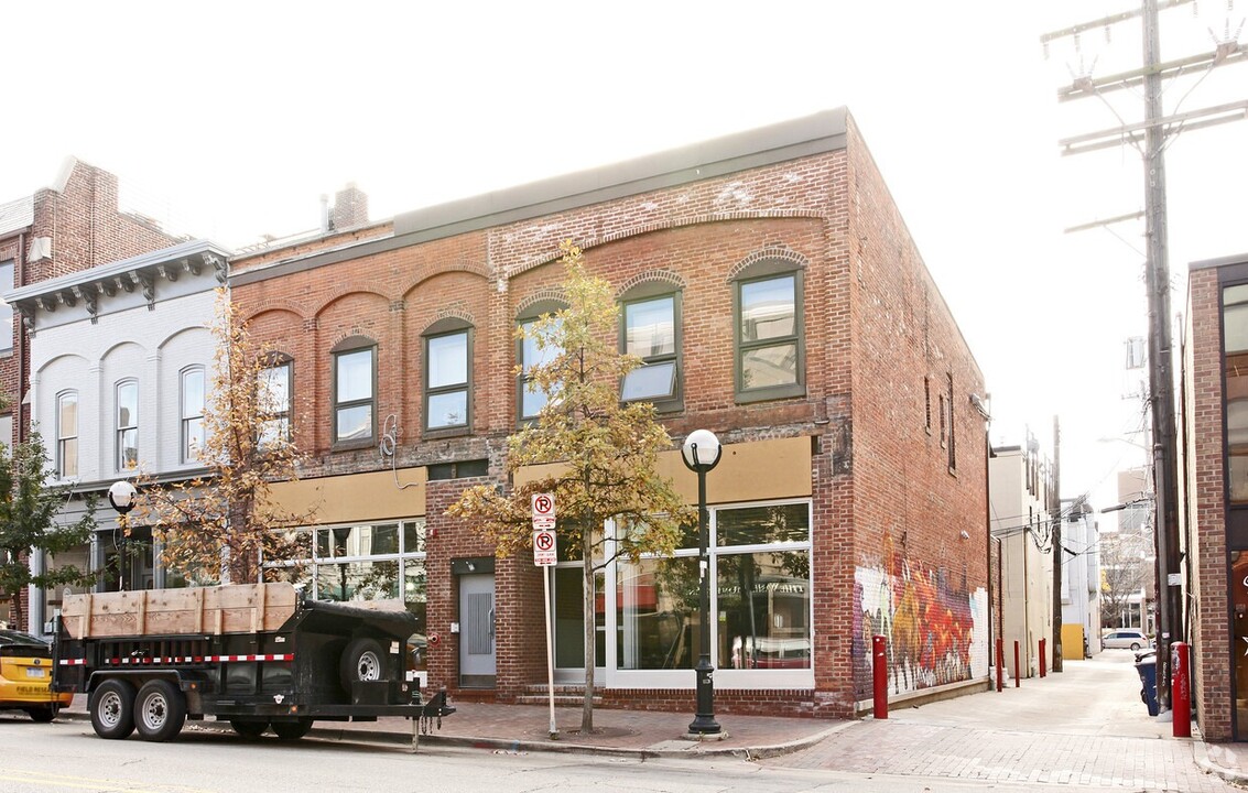 212 E Washington Apartments in Ann Arbor, MI - Building Photo
