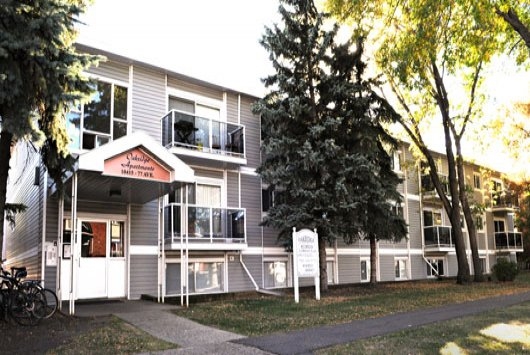 Oakridge Apartments in Edmonton, AB - Building Photo