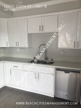 12050 226th St in Hawaiian Gardens, CA - Building Photo - Building Photo