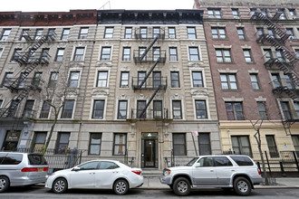 532 W 152nd St in New York, NY - Building Photo - Building Photo