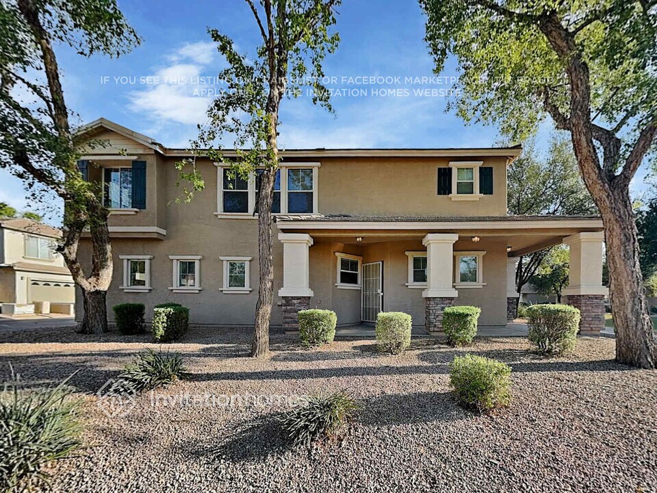 1532 S Avocet St in Gilbert, AZ - Building Photo