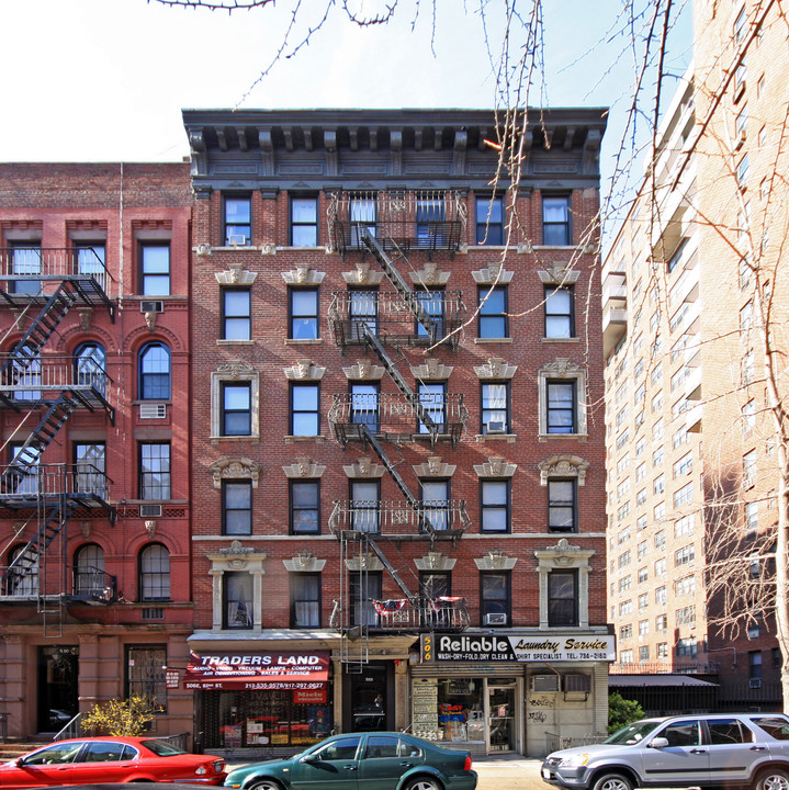 506-508 E 82nd St in New York, NY - Building Photo