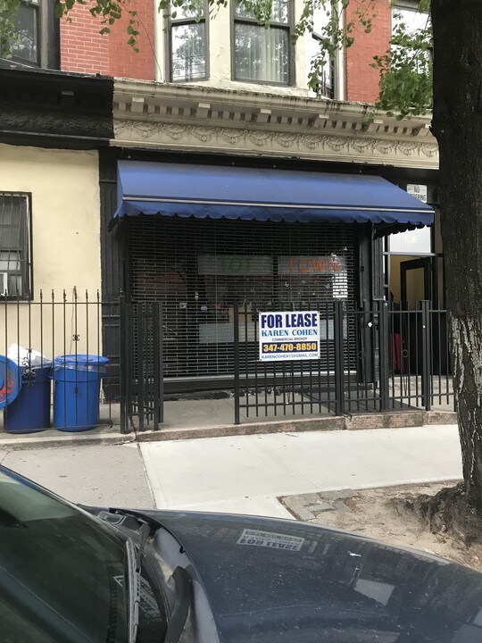 636 Classon Ave in Brooklyn, NY - Building Photo