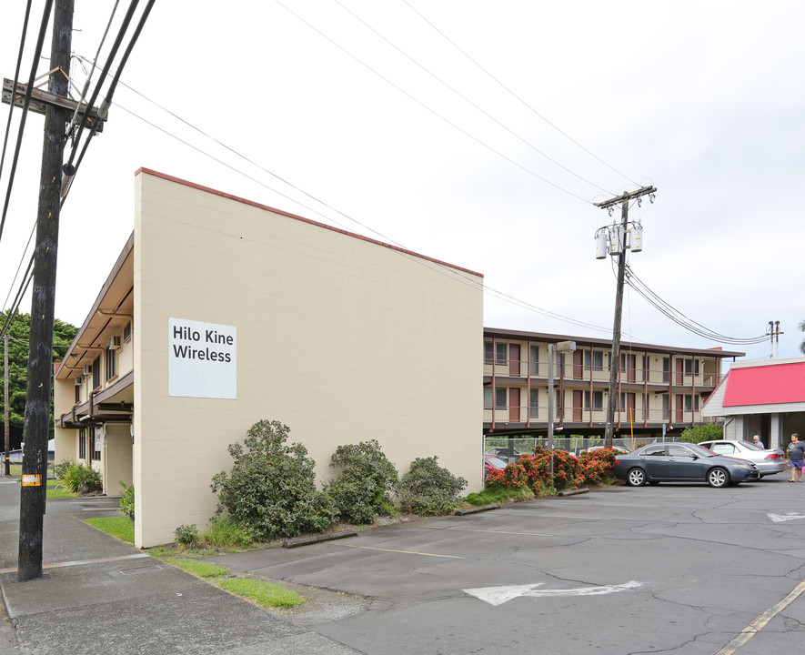 963 Kilauea Ave in Hilo, HI - Building Photo