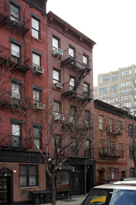 61 Sullivan St in New York, NY - Building Photo