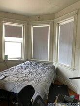 5 Walbridge St, Unit 24 in Boston, MA - Building Photo - Building Photo