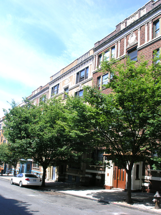 1917 Andrews Ave in Bronx, NY - Building Photo