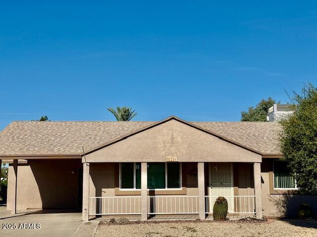 10236 W Pinehurst Dr in Sun City, AZ - Building Photo - Building Photo