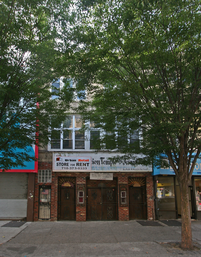 1512 Pitkin Ave in Brooklyn, NY - Foto de edificio - Building Photo