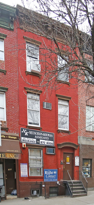 160 Lee Ave in Brooklyn, NY - Building Photo