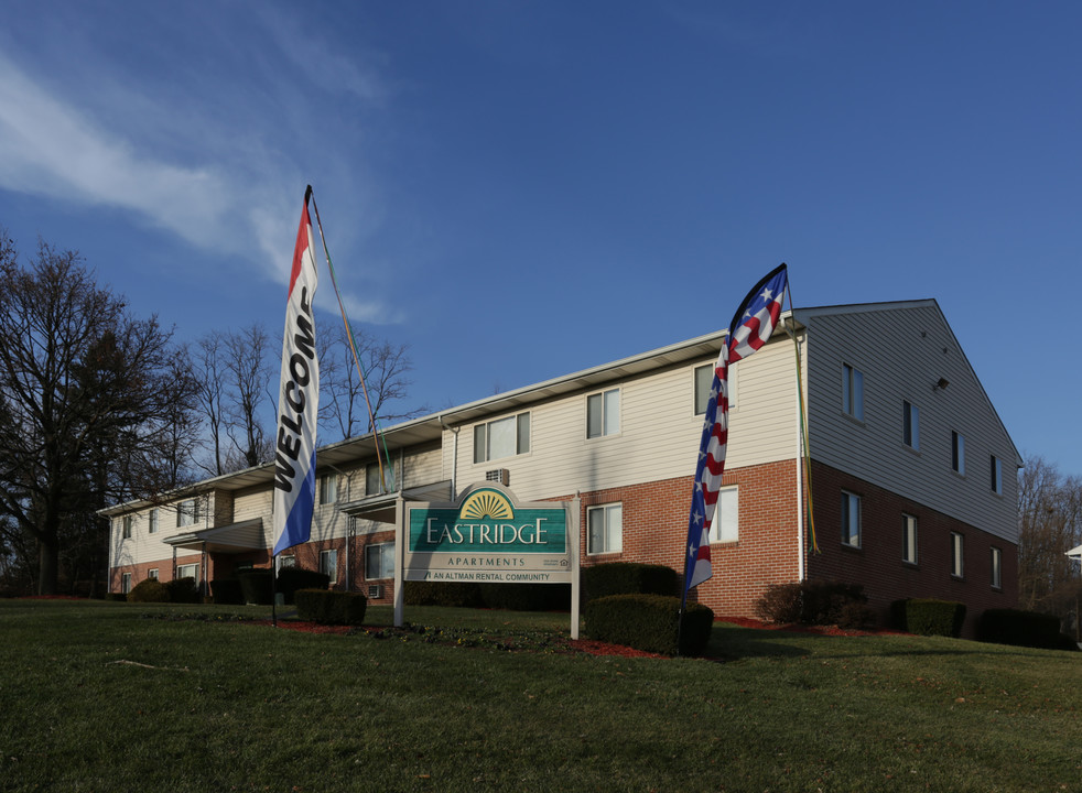 Eastridge Apartments in Harrisburg, PA - Foto de edificio