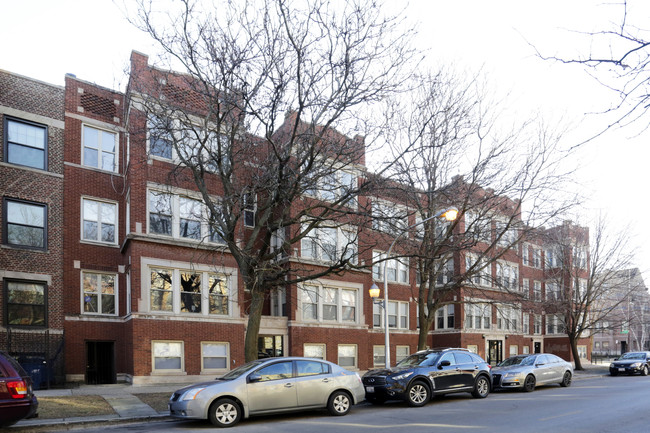 Ivy at Drexel in Chicago, IL - Building Photo - Building Photo