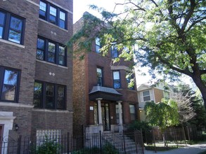 2117 N Kedzie Ave in Chicago, IL - Building Photo - Building Photo