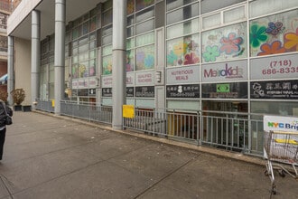 The Forum Condominium in Brooklyn, NY - Building Photo - Building Photo