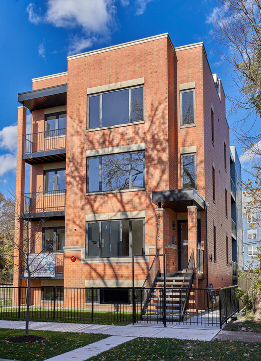 1405 E 65th Pl in Chicago, IL - Building Photo