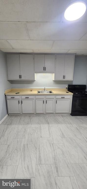 property at 2210 MacDade Boulevard