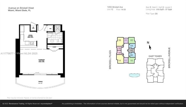 1050 Brickell Ave, Unit 1912 in Miami, FL - Building Photo - Building Photo