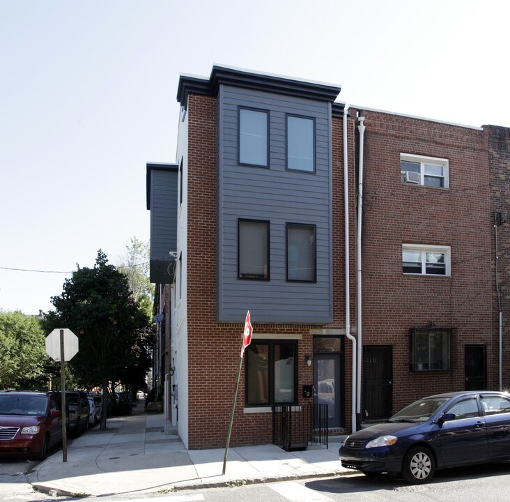 1643 Fitzwater St in Philadelphia, PA - Building Photo