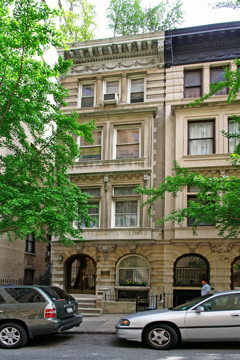 265 W 93rd St in New York, NY - Building Photo