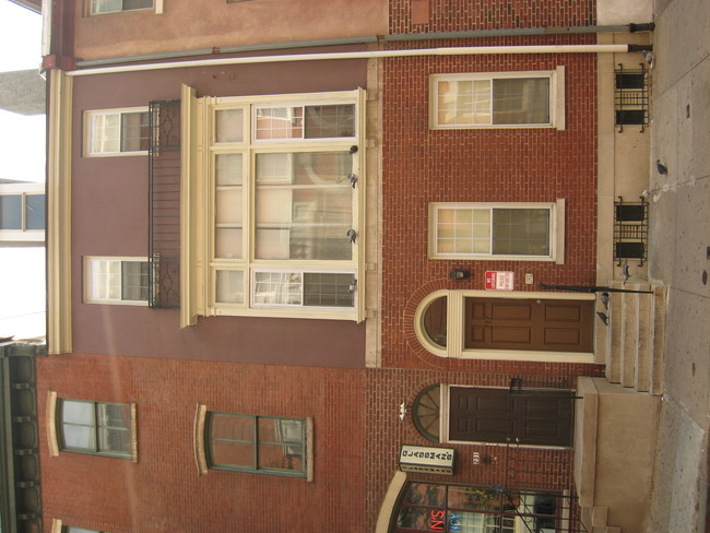 233 S 13th St in Philadelphia, PA - Foto de edificio - Building Photo