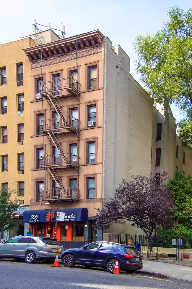 1619 York Avenue in New York, NY - Building Photo - Building Photo