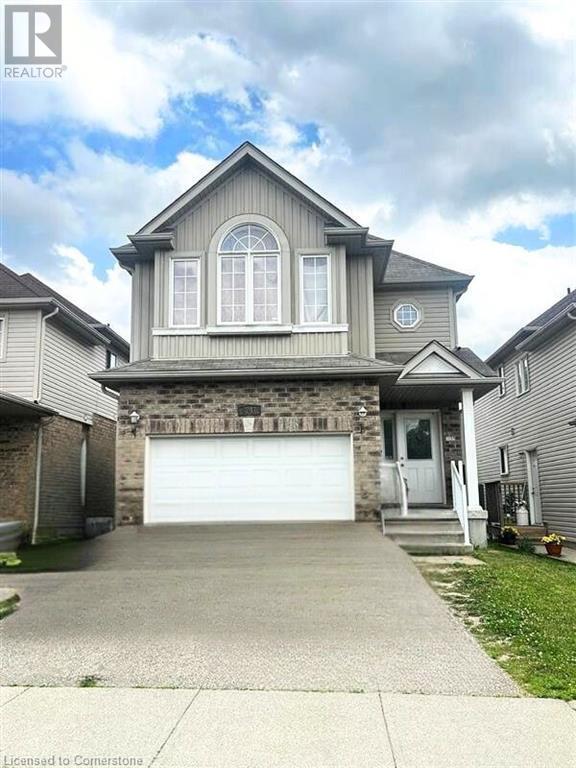 property at 1247 Countrystone Dr