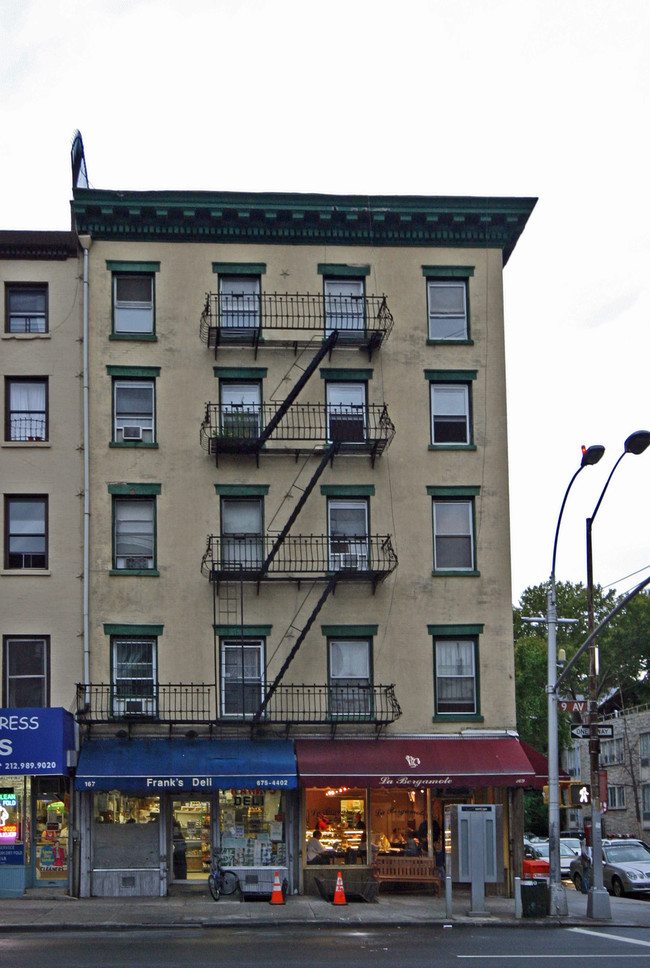 167-169 Ninth Ave in New York, NY - Building Photo - Building Photo