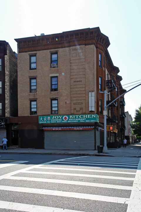 373 Prospect Ave in Brooklyn, NY - Building Photo