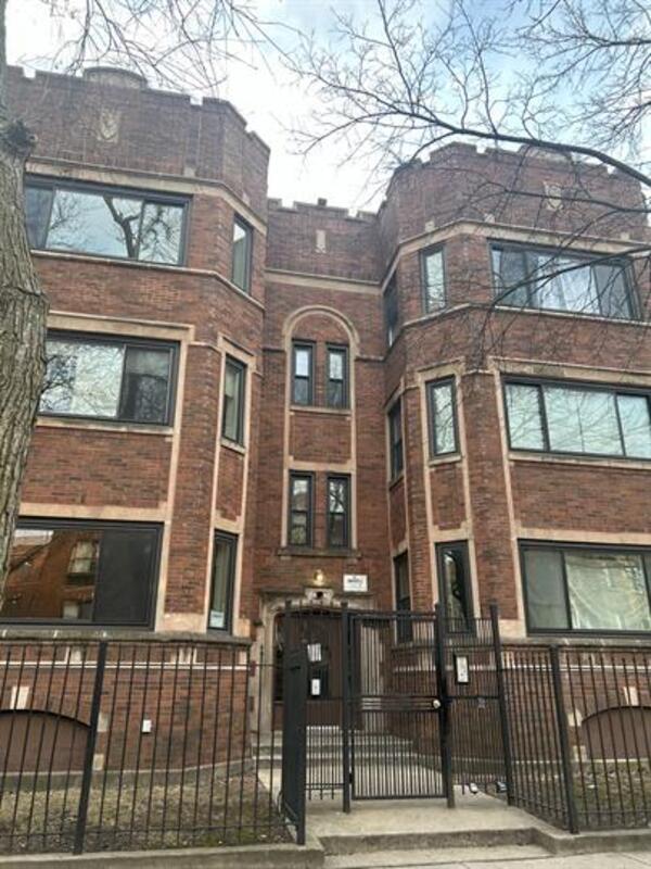 property at 7609 S Essex Ave