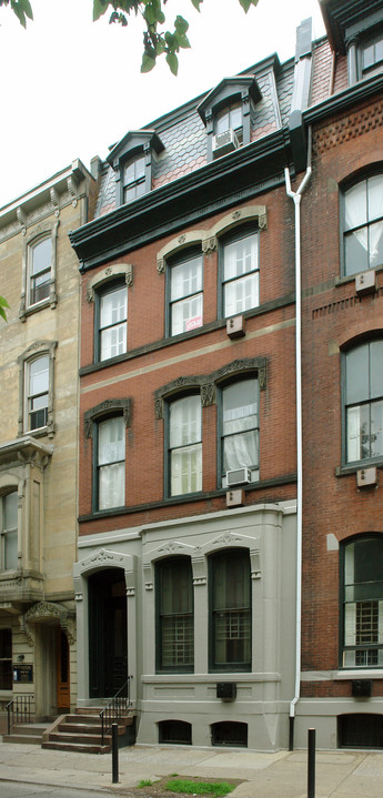 264 S 21st St in Philadelphia, PA - Building Photo