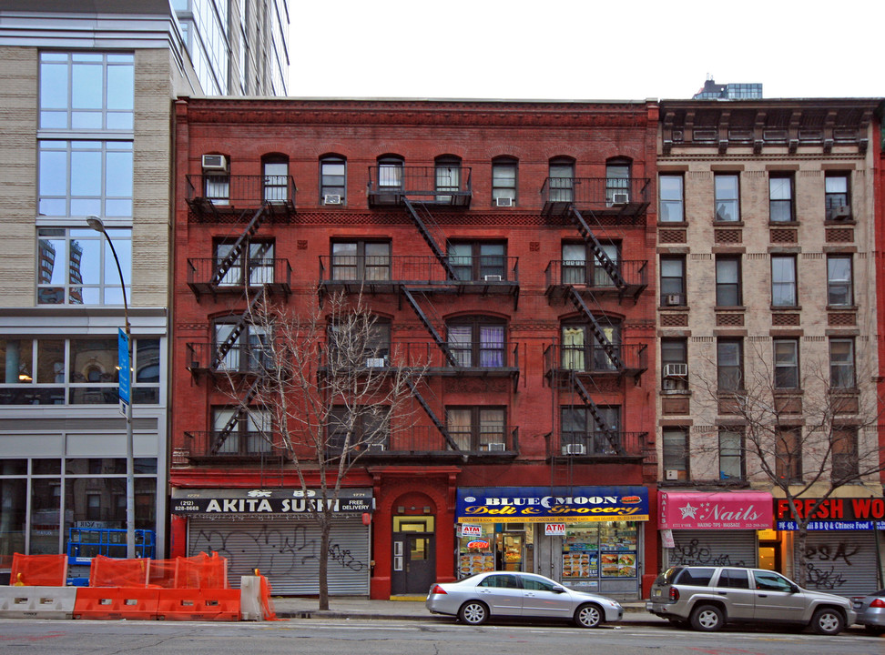 1771-1773 First Ave in New York, NY - Building Photo