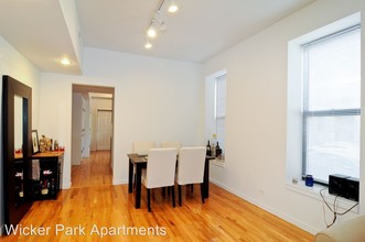 2343 W Hirsch St in Chicago, IL - Building Photo - Building Photo
