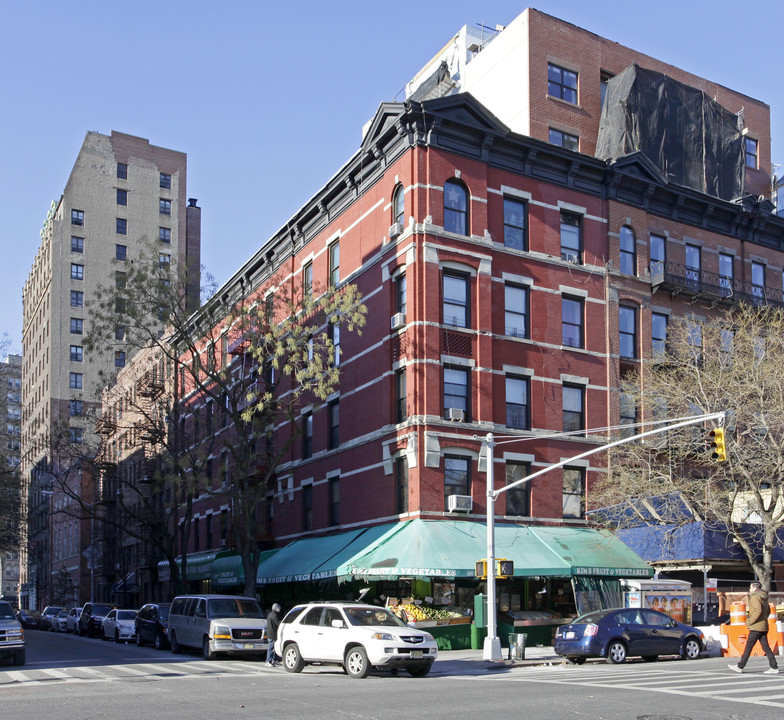 205 W 104th St in New York, NY - Foto de edificio