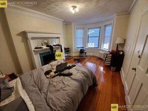 533 Newbury St, Unit 1 in Boston, MA - Building Photo - Building Photo