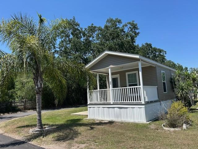 property at 6941 MacDonald Ct