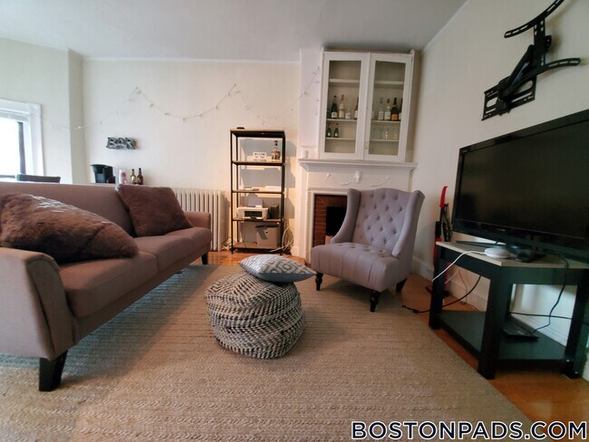 43 Bay State Rd in Boston, MA - Foto de edificio - Building Photo