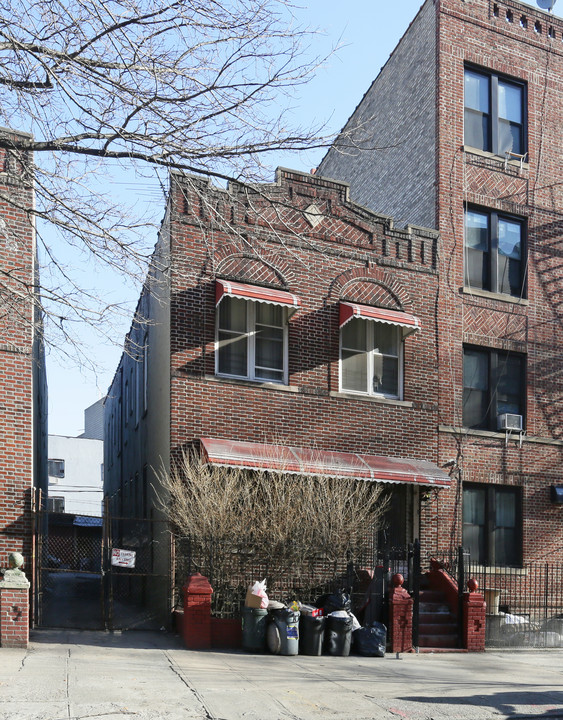 1593 Park Pl in Brooklyn, NY - Foto de edificio