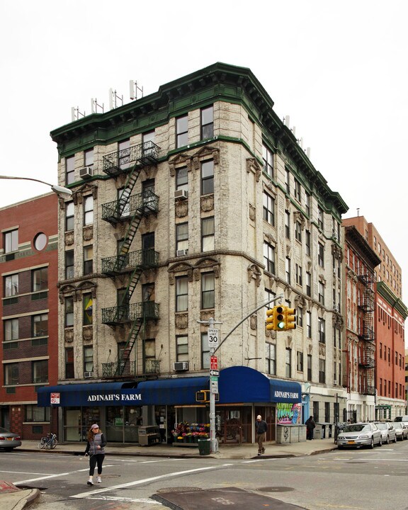 14-16 Avenue C in New York, NY - Building Photo