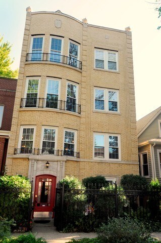 1657 W Hollywood Ave in Chicago, IL - Building Photo