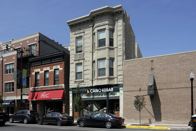 1524 W Fullerton Ave in Chicago, IL - Building Photo - Primary Photo