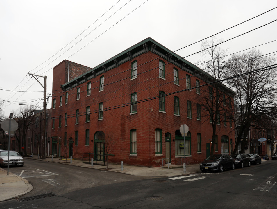 559 N 20th St in Philadelphia, PA - Foto de edificio