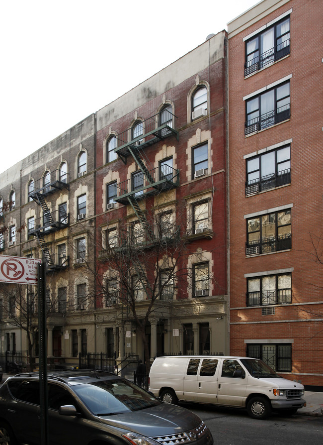 148 W 111th St in New York, NY - Building Photo - Building Photo