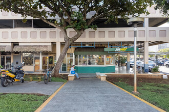 Liliha Square in Honolulu, HI - Building Photo - Building Photo