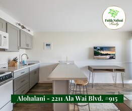 2211 Ala Wai Blvd in Honolulu, HI - Building Photo - Building Photo