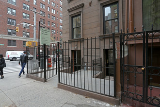 134 East 36th Street in New York, NY - Building Photo - Building Photo