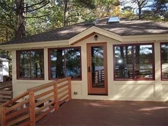 65 Kingland Rd in Stow, MA - Building Photo - Building Photo